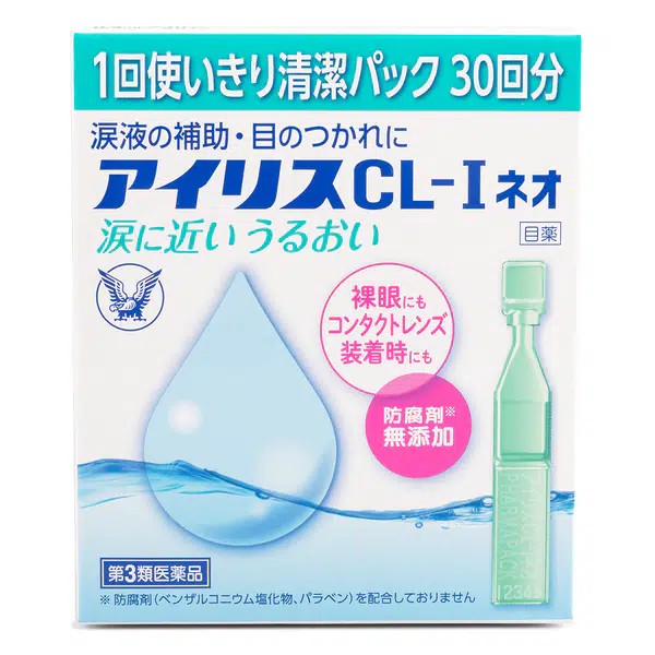 6FF9F5ED753E6522.pngc600x0_q70