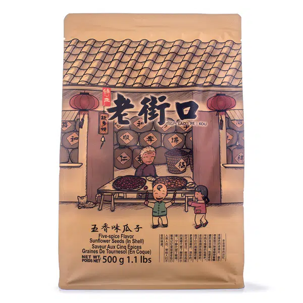 711C1E9F5B1A311F.jpegc600x0_q70