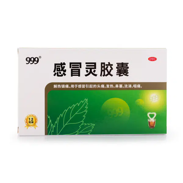 74C658974CED86D4.pngc600x0_q70
