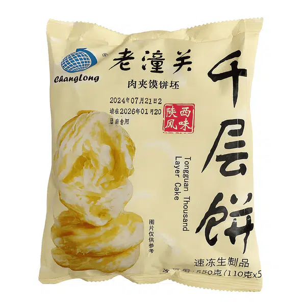 7ADD671CE0538B32.pngc600x0_q70
