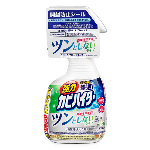 7BDC6787413F6DC.pngc600x0_q70