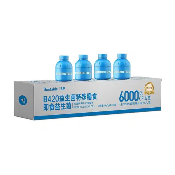 7D787BE92943F4E3.jpegc600x0_q70