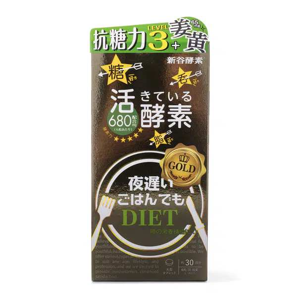 AF85681ED848488.pngc600x0_q70