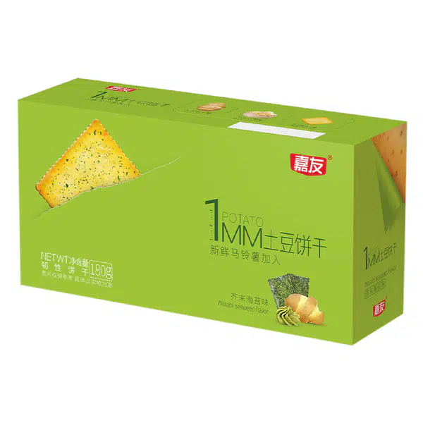 D594B7AC7754121.pngc600x0_q70
