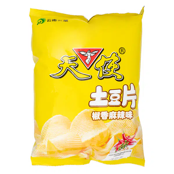 D7A28C7BD04A3C6.pngc600x0_q70
