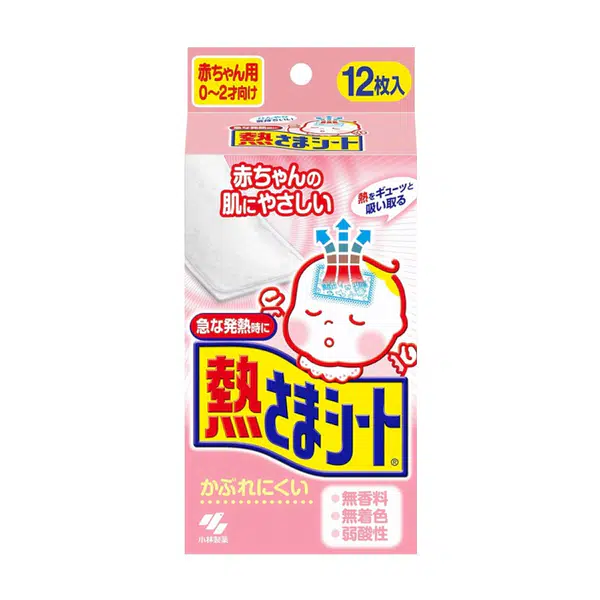 FE75F2F8CF48E91.jpegc600x0_q70